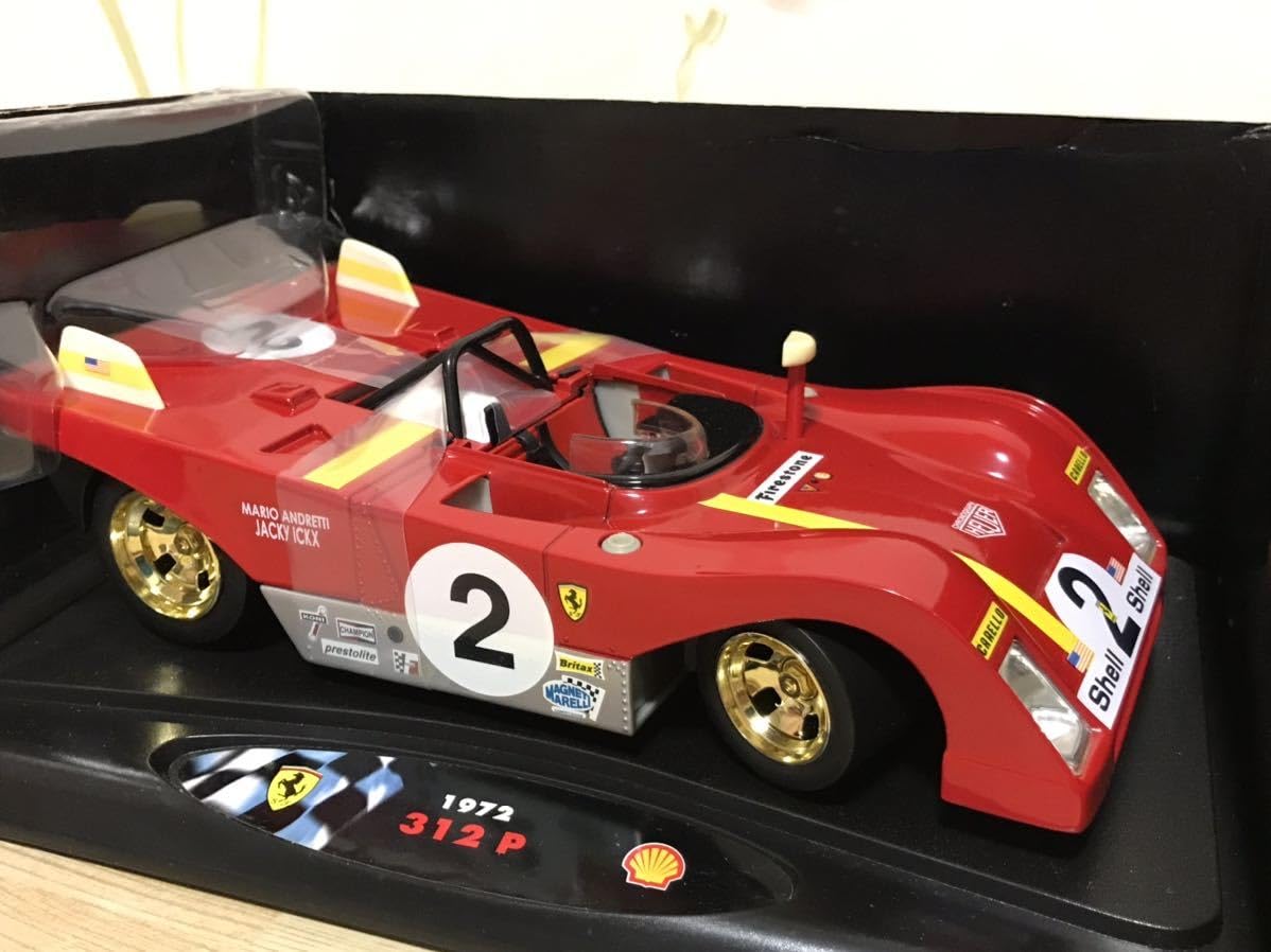 値下げ☆1/18FERRARI312Pレーシングカー ミニカーCLASSICO Amazon | 1/18 フェラーリ 312P クラシックカー レーシングカー